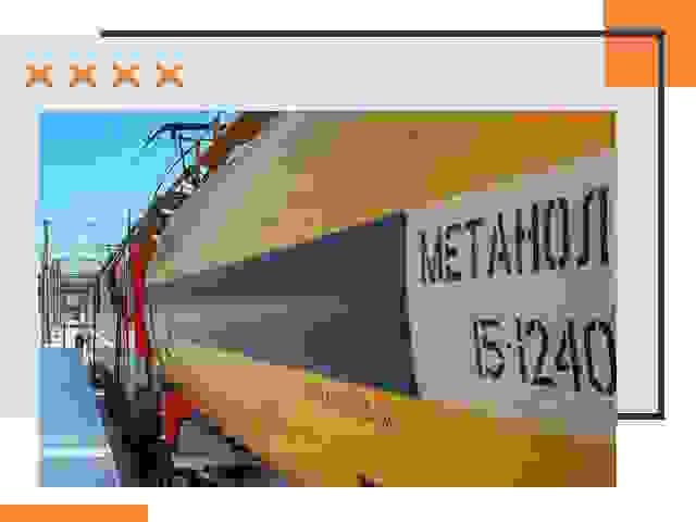 Безопасная перевозка опасных грузов ЖД в Дубне