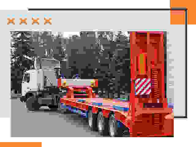 Перевозки на тралах и платформах в Дубне